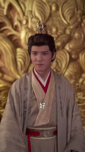 红颜刃（60集）最火短剧热播