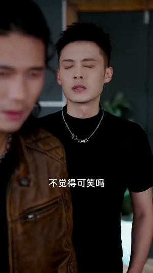 窃心计（70集）全集都在这里了