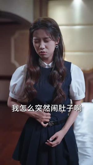 别惹真千金她爹又帅又护短（79集）短剧看全集