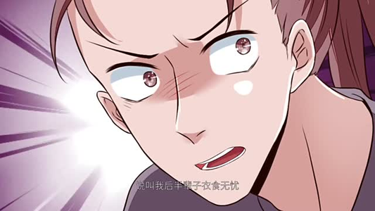 修罗女将军的夫君第1季（72集）短剧免费看