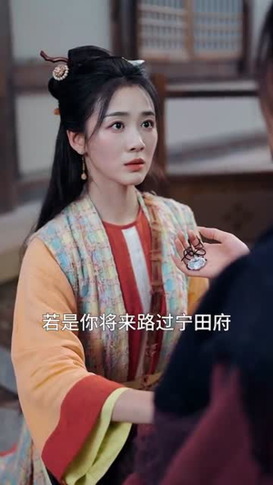 荒年全家都苦，我系统顿顿给肉笑哈哈（80集）网盘在线观看