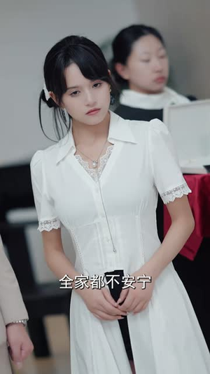 长恨月如旧（55集）短剧也太好看了
