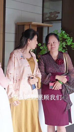 寄生虫保姆（64集）超甜短剧抢先看