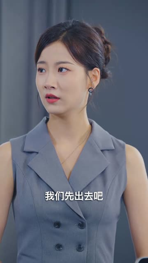 金lin化龙掌乾坤（54集）零花钱看整部剧
