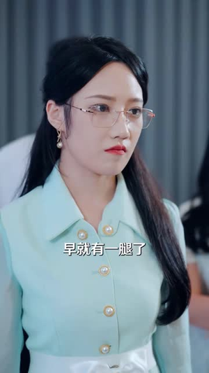 正逢佳节龙婿归（42集）在线观看全集