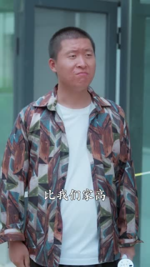 云起盼星河（65集）穿越短剧推荐