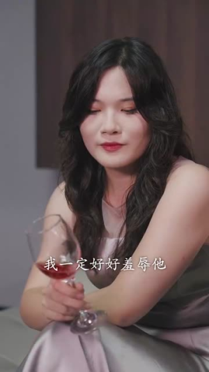 我靠怨气收集系统成为巨星(82集）一个短剧看全集