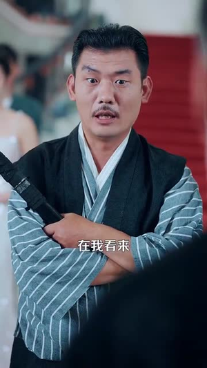 武王（81集）短剧免费看全集