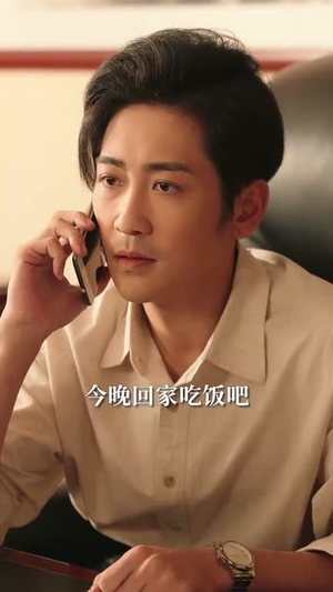 红颜扶我青云志（80集）全集完整版