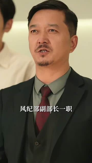 红颜扶我青云志（80集）短剧精彩推荐