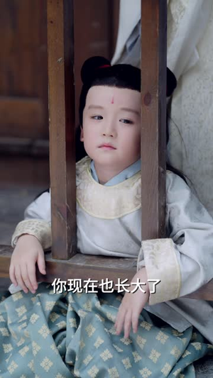 河神的新娘（80集）一口气追完全集