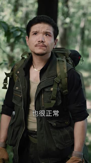 摸金（58集）夸克网盘在线看