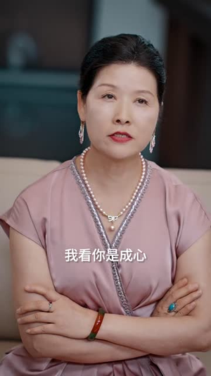 只携风月赴闲途（55集）精彩不断免费看