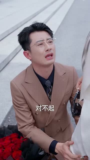 这个头等舱你抢不走（50集）抢先看新短剧
