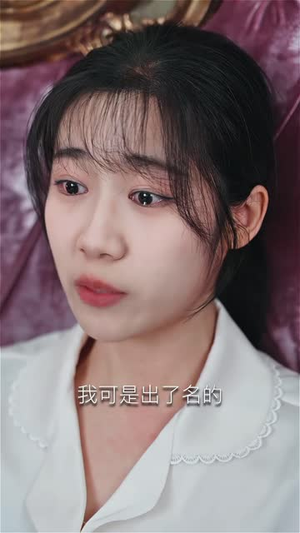 闪婚成宠霍少夫人美又飒（全集）短剧全集免费看