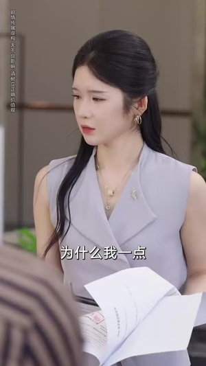 天上掉下了仨萌宝（80集）大结局一气呵成