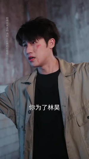 妈妈求你救爸爸三次（87集）在线观看完整版