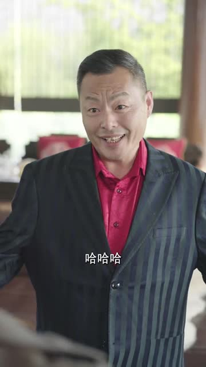 我是你未婚夫（90集）推荐你们也去看