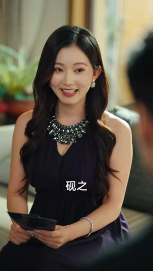 顾总你前妻在科研界封神了（61集）怎么看全集