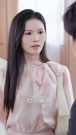 我为儿媳举大旗，看谁敢与她为敌（62集）好看短剧推荐