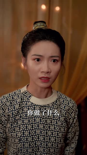 我在古代养崽崽（88集）最热门短剧来了