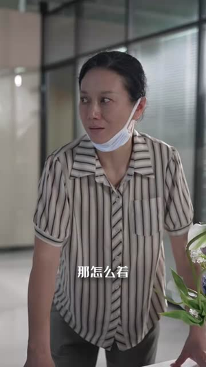 我就是药神（61集）热门短剧大全