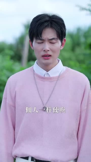 涅槃拒饮忘情水（60集）全集免费