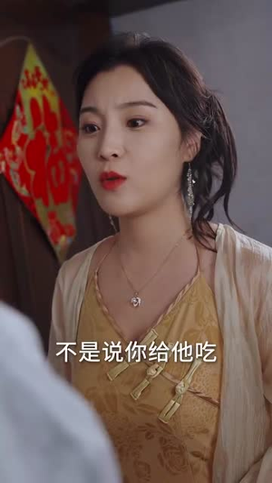 乡村强医（72集）好看的短剧推荐