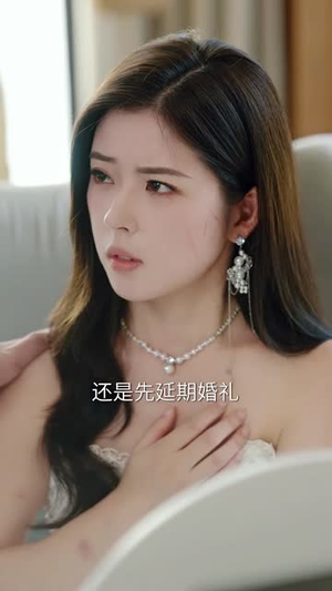 祝你余生再无我（60集）更新时间
