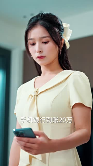 如果当时我说了爱（75集）全网短剧抢先看