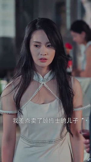 捡个小福宝，全城争当女儿奴（70集）短剧免费看全集