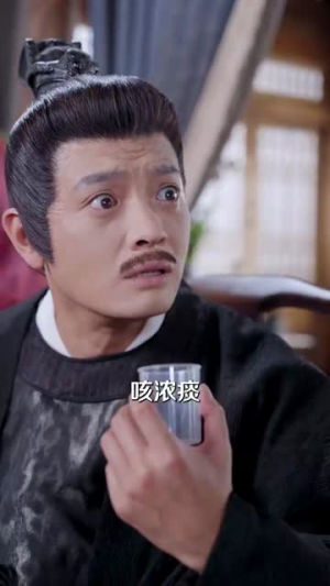 带着诊所系统闯大唐（81集）爱上了这部剧了
