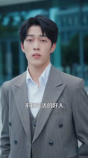 都市之神龙过江（81集）免费短剧完整版