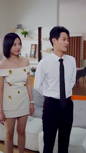 退婚后我仙人身份藏不住了（86集）免费版