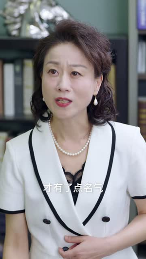 芳华绽放（60集）短剧视频分享