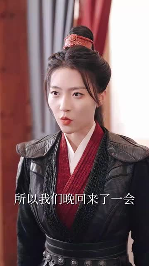 陛下若不讲道理儿臣也略有一点兵马（54集）看精彩短剧