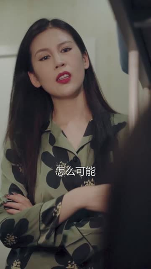 校内风波（15集）短剧精彩绝伦