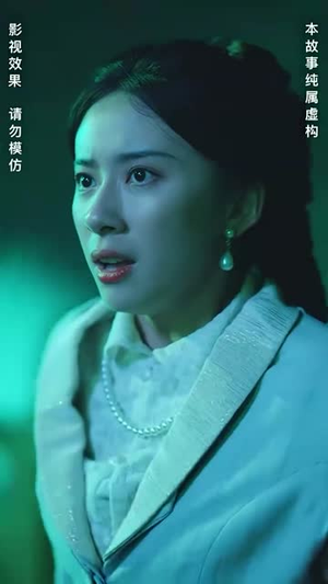 灵异村（90集）好看的短剧推荐