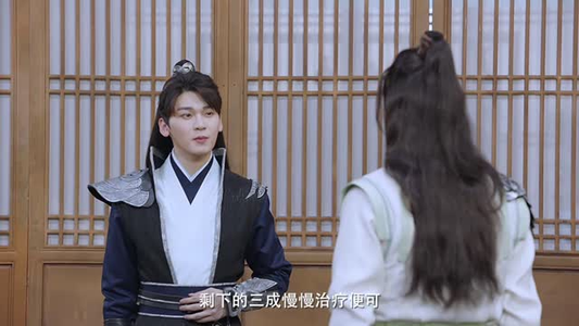 万界仙踪（102集）热门火爆短剧
