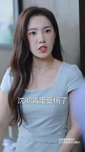 烟火人间岁月长（43集）最热门短剧来了