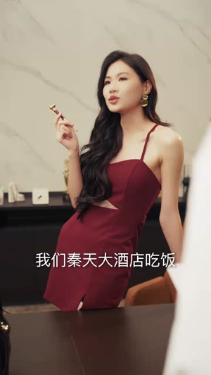 反派家族（42集）短视频追剧推荐