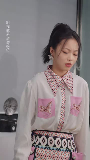 大小姐她专治不服（51集）百度网盘资源