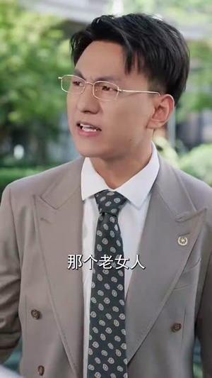 败者为王（80集）在哪个app能看