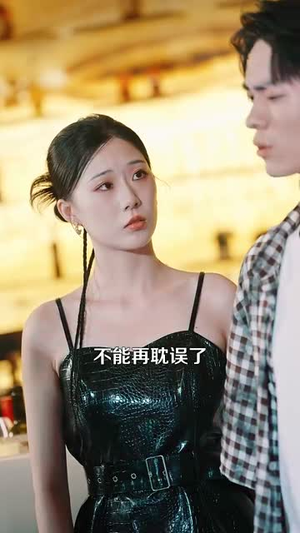 成神之路（88集）短剧全集抢先看