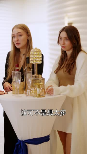 烬海蚀心（58集）大结局