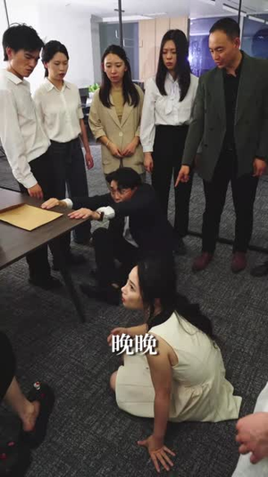 千金的完美替身（28集）常回家看看短剧