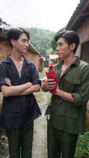 我有系统重回60年代（58集）全网短剧抢先看