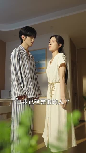 野火烧过的春天（85集）小短剧抢先看