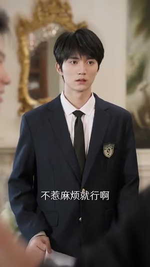 她的小新欢（84集）精彩短剧后续