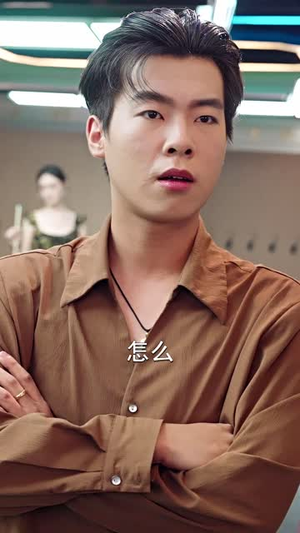 穿到十年后拯救好大儿（70集）全部免费看全集